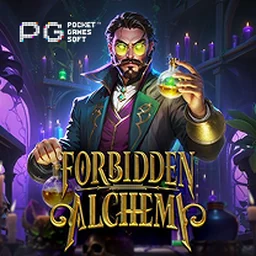 Jogo em destaque na 83S